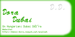 dora dubai business card